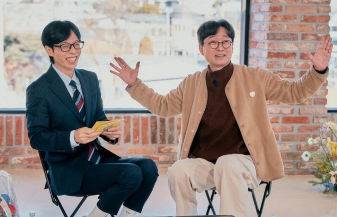 사진=tvN ‘유 퀴즈 온 더 블럭’ 캡처