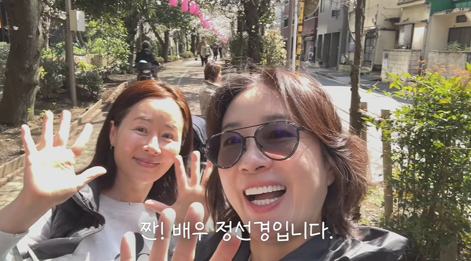 사진=오연수 유튜브 캡처