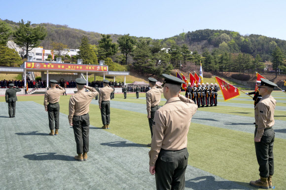 해병대 창설 77주년 기념행사