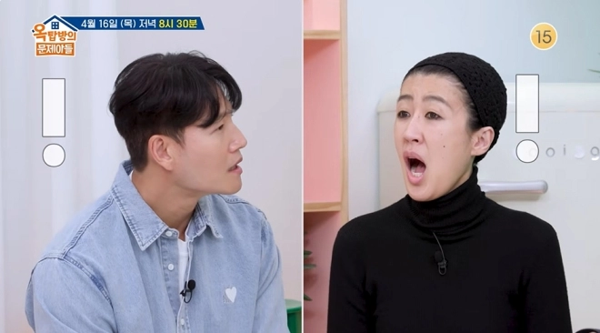 사진=KBS ‘옥탑방의 문제아들’ 캡처