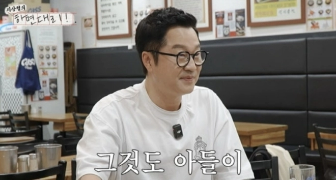 유튜브 채널 ‘지상렬 KCM의 대리만족’