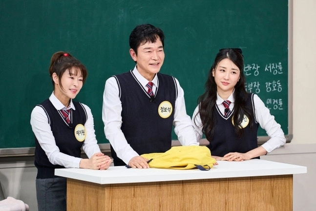 배우 예지원, 정보석, 박하선. JTBC ‘아는 형님’