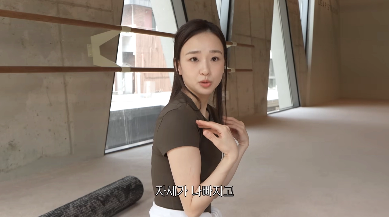 유튜브 채널 ‘손연재’ 캡처