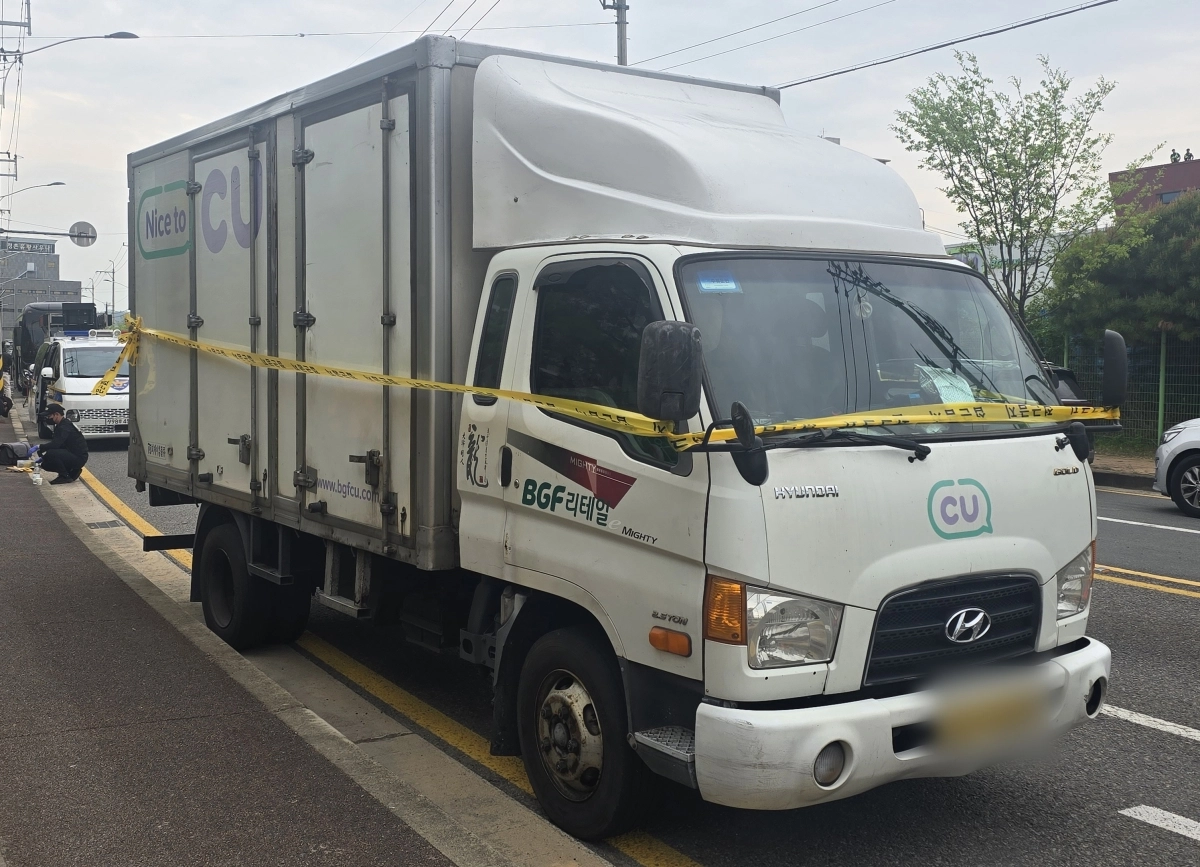 2.5t 탑차 충돌 사고 관련 현장 이미지