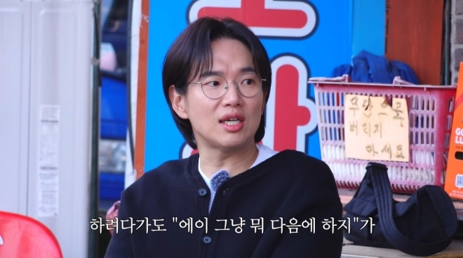 유튜브 채널 ‘만리장성규’ 캡처