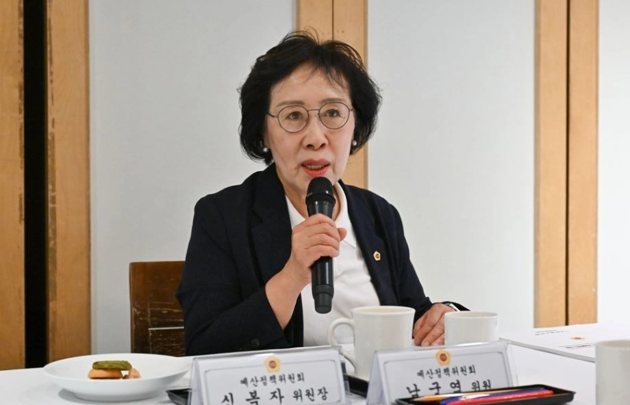 발언중인 신복자 예산정책위원장