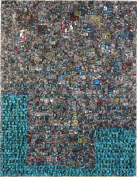 이관우, ‘응집 001’
장은선갤러리 제공