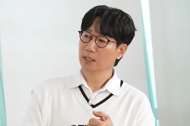 유튜브 채널 ‘테오’ 캡처