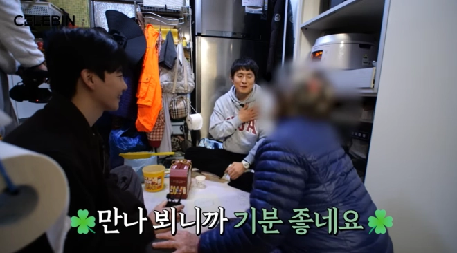 웹툰 작가 겸 방송인 기안84가 폐지 줍는 어르신들을 위해 1억원을 기부해 화제다. 유튜브 채널 ‘셀럽인’ 캡처