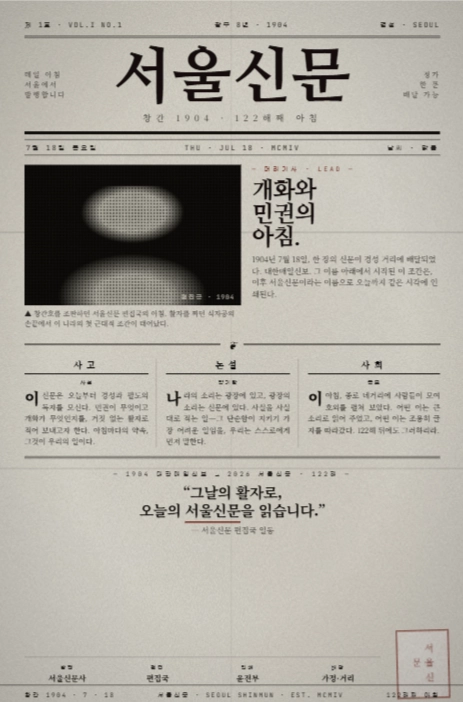 앤트로픽 클로드의 이미지.