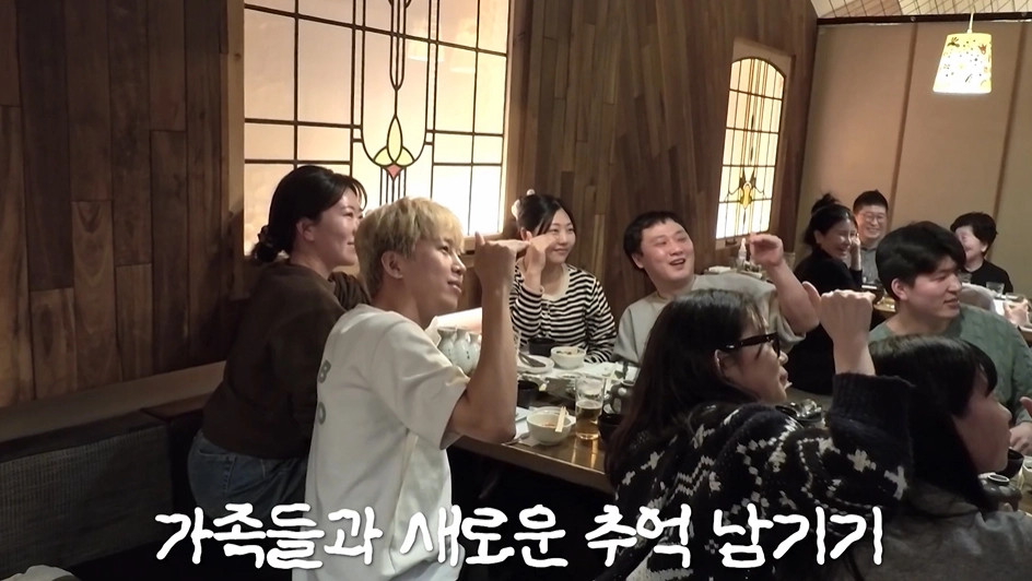 사진=임영웅 유튜브 캡처