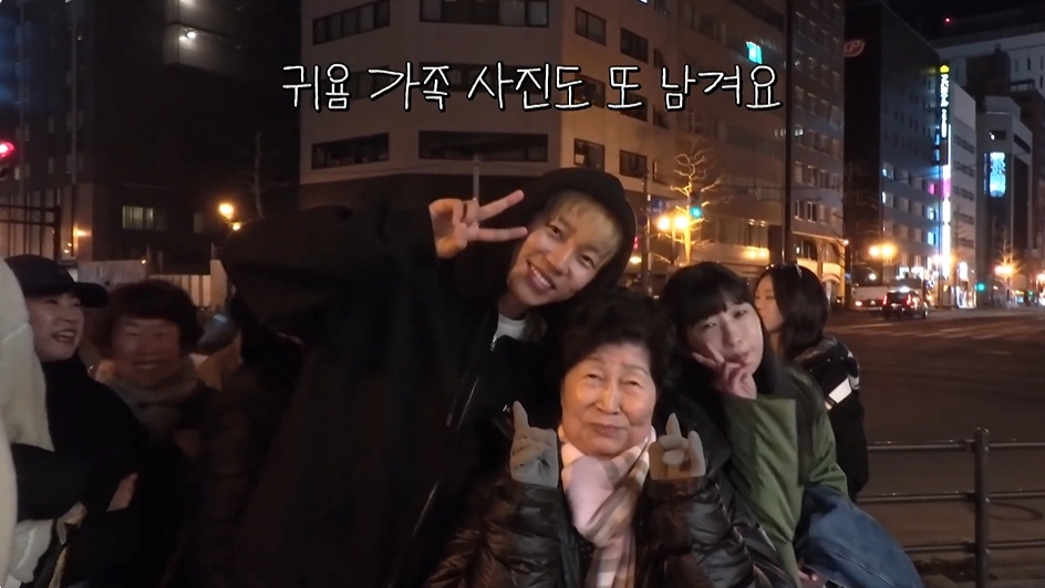 사진=임영웅 유튜브 캡처