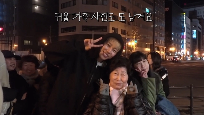 사진=임영웅 유튜브 캡처