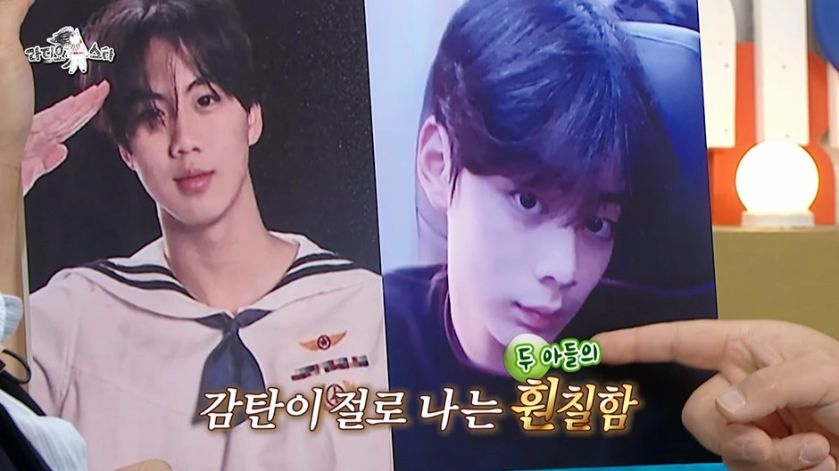 사진=MBC ‘라디오스타’ 캡처