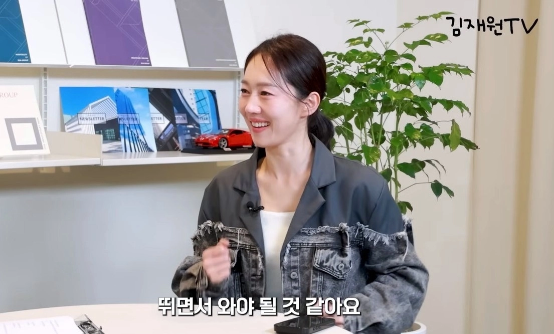 엄지인 KBS 아나운서가 슬로 조깅을 즐겨 하고 있다고 이야기했다. 유튜브 채널 ‘김재원 TV’ 캡처