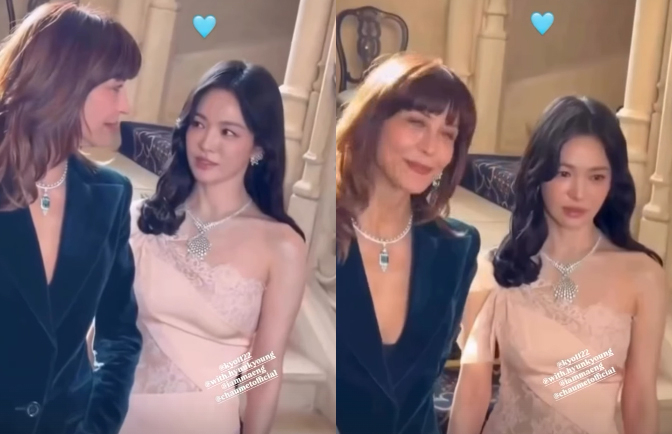 사진=송혜교 인스타그램 캡처