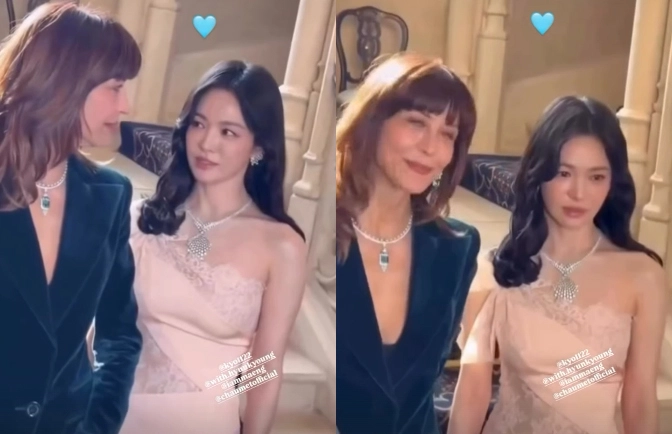 사진=송혜교 인스타그램 캡처