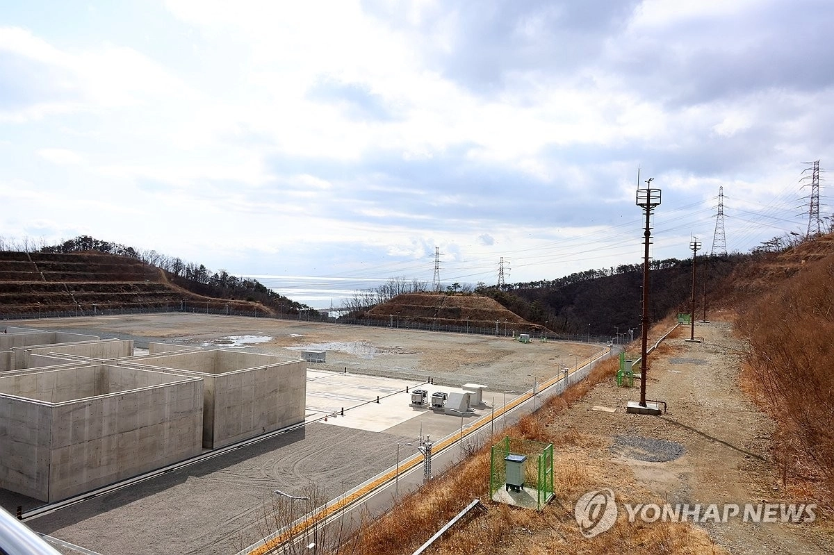 경주 중저준위 방폐장 2단계 상반기 운영 개시...원안위, 현장 점검 - 뉴스 썸네일 이미지