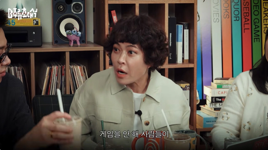 사진=유튜브 채널 ‘머니그라피’ 캡처