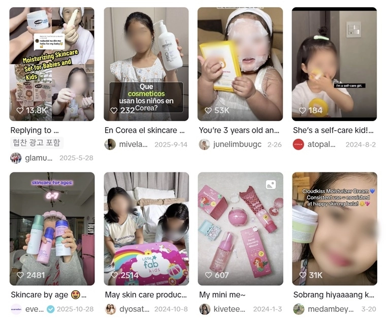 소셜미디어(SNS) 등 온라인에서 어린이 인플루언서를 활용한 화장품 마케팅 시장이 과열되며 논란이 확산하고 있다. 틱톡 캡처