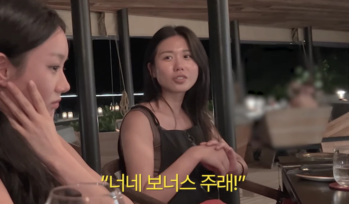 유튜브 채널 ‘혜리’ 캡처