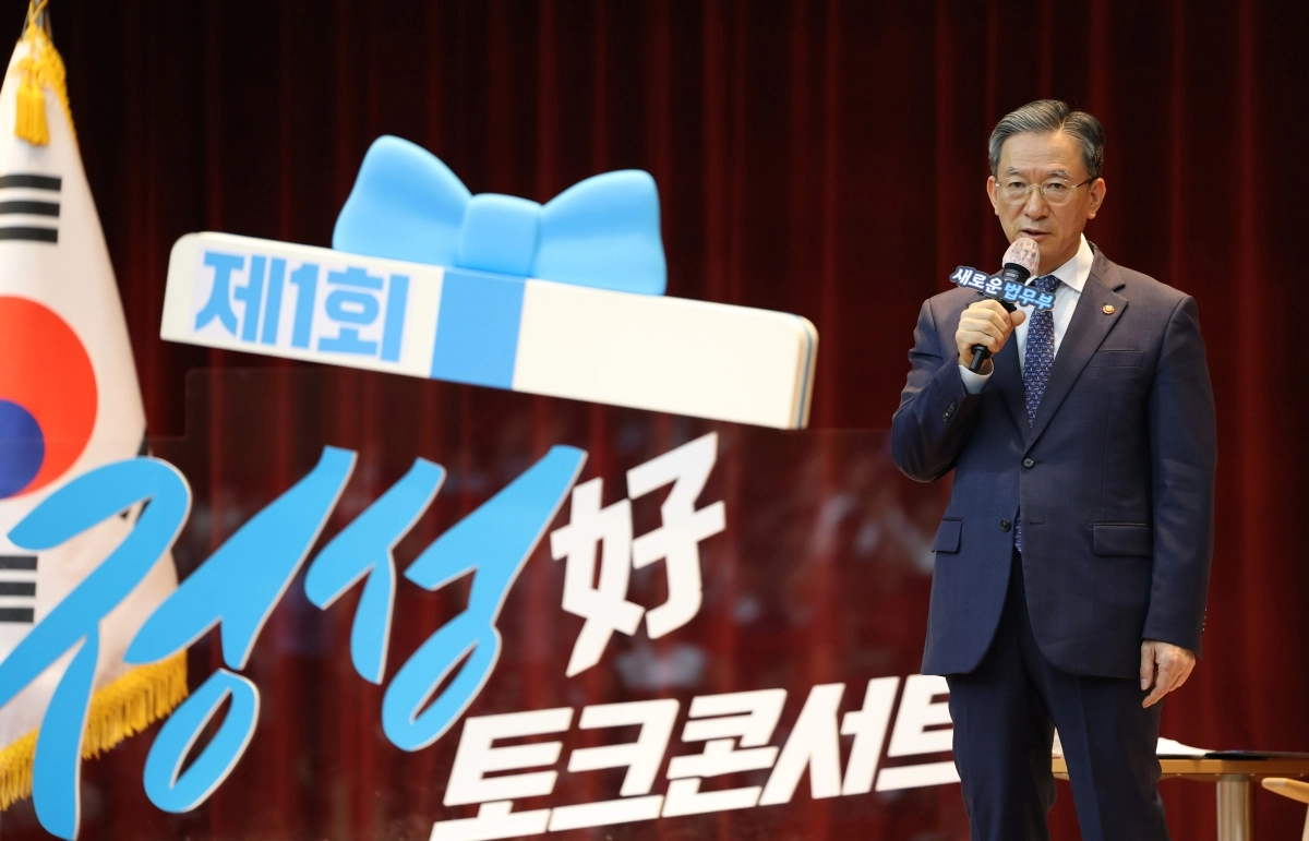 정성호 법무부 장관 "중수청 핵심은 결국 검찰 인력, 처우·신분 보장... - 뉴스 썸네일 이미지