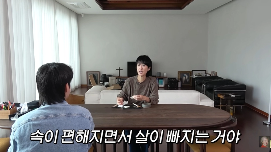 사진=유튜브 ‘공부왕찐천재 홍진경’ 캡처