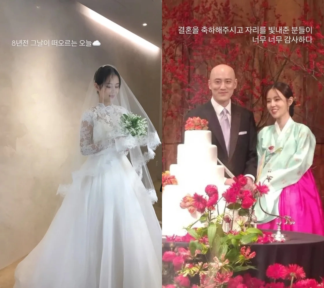 사진=조수애 인스타그램 캡처