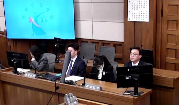 ‘주가조작·금품수수’ 김건희 2심 선고 공판