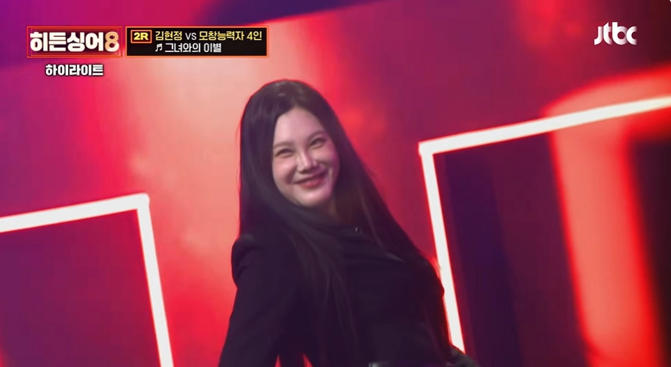 사진=JTBC ‘히든싱어8’ 캡처