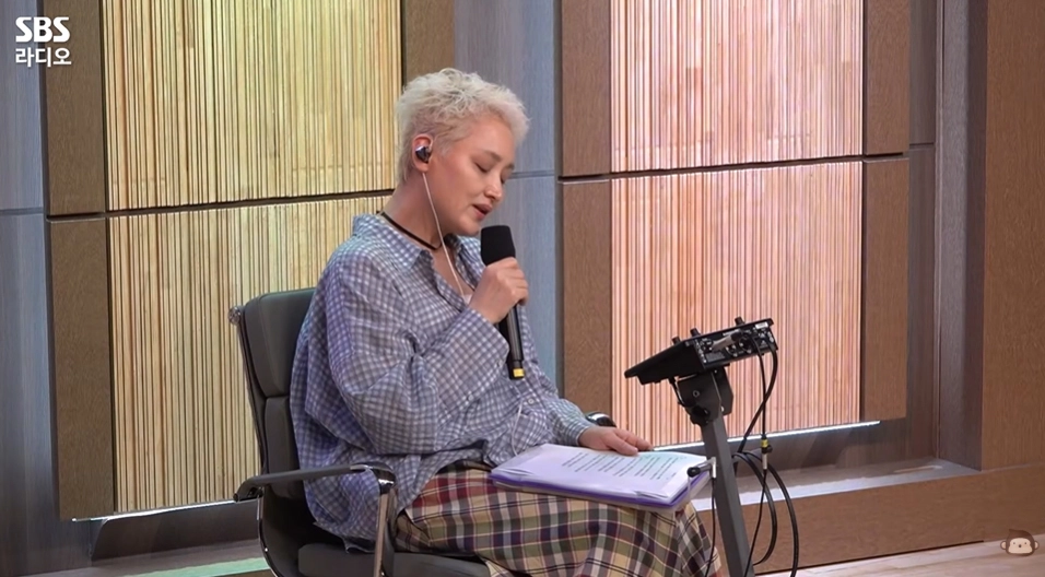 사진=SBS 파워FM ‘두시탈출 컬투쇼’ 캡처