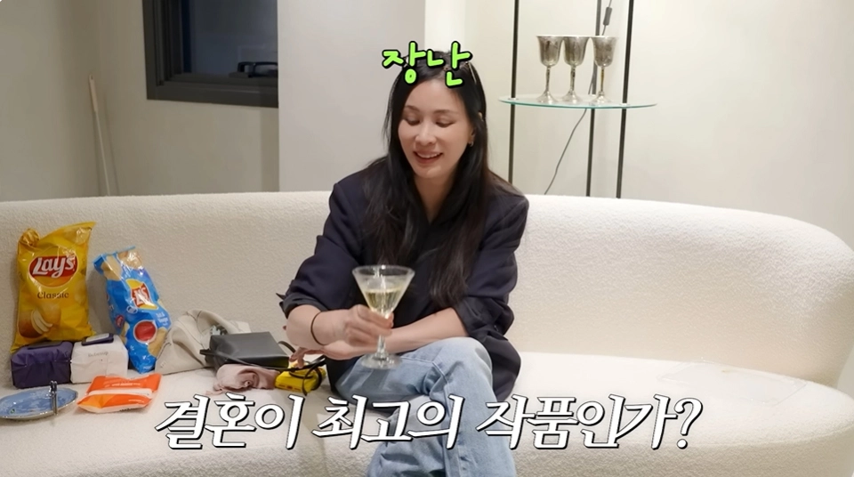 사진=고소영 유튜브 캡처