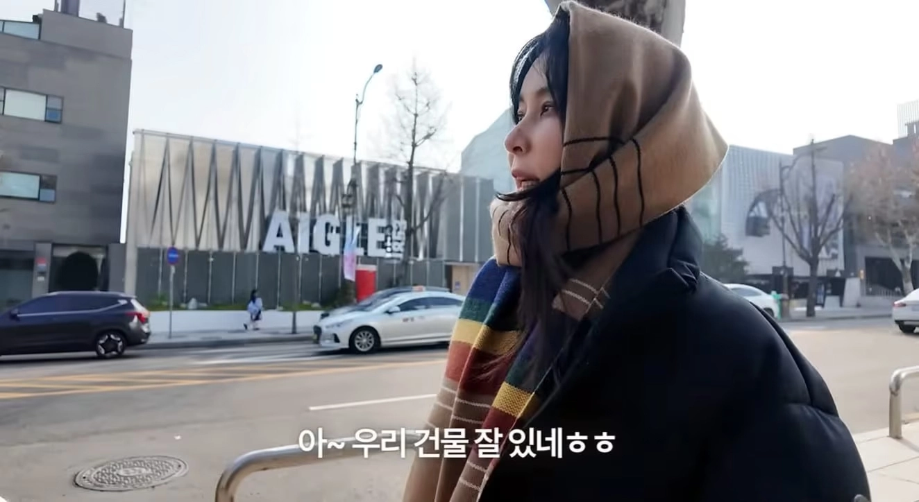 사진=고소영 유튜브 캡처