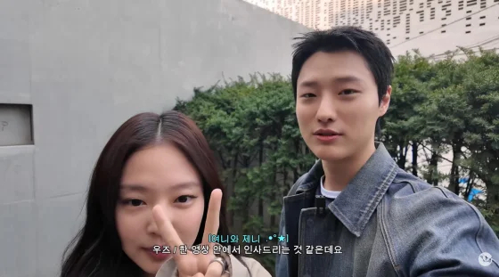 우즈 유튜브 캡처