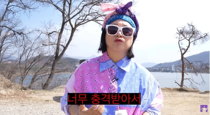 방송인 김숙이 제주도 집이 제주도 문화유산 지정 구역에서 제외된 것에 속내를 털어놨다. 유튜브 채널 ‘김숙티비’ 영상 캡처