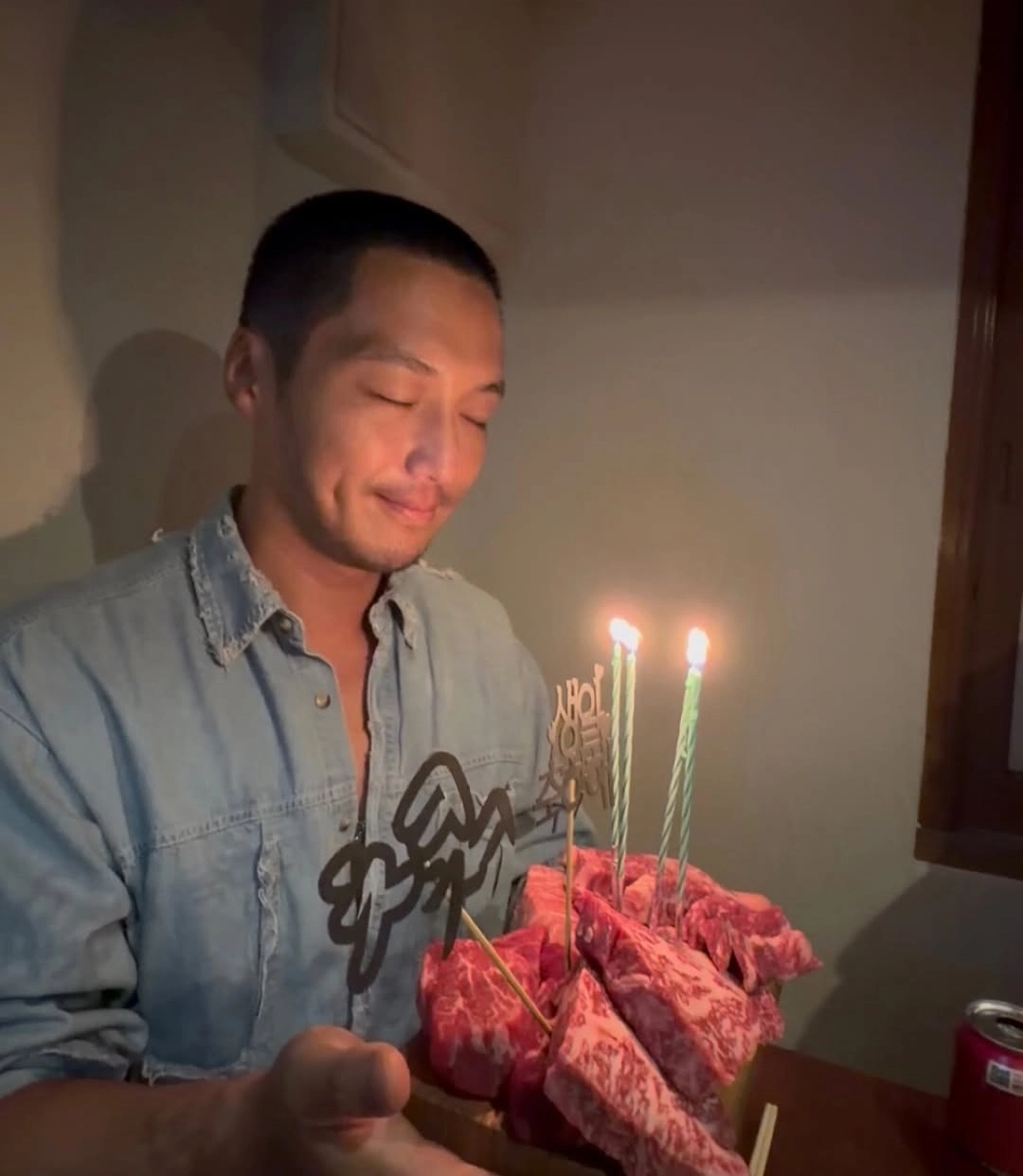 사진=변요한 인스타그램 캡처