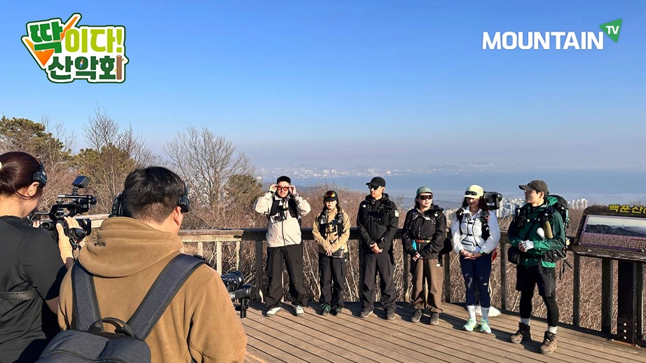 다음달 24일부터 다시 시청자를 만나는 ‘딱이다 산악회’ 영상화면 갈무리.