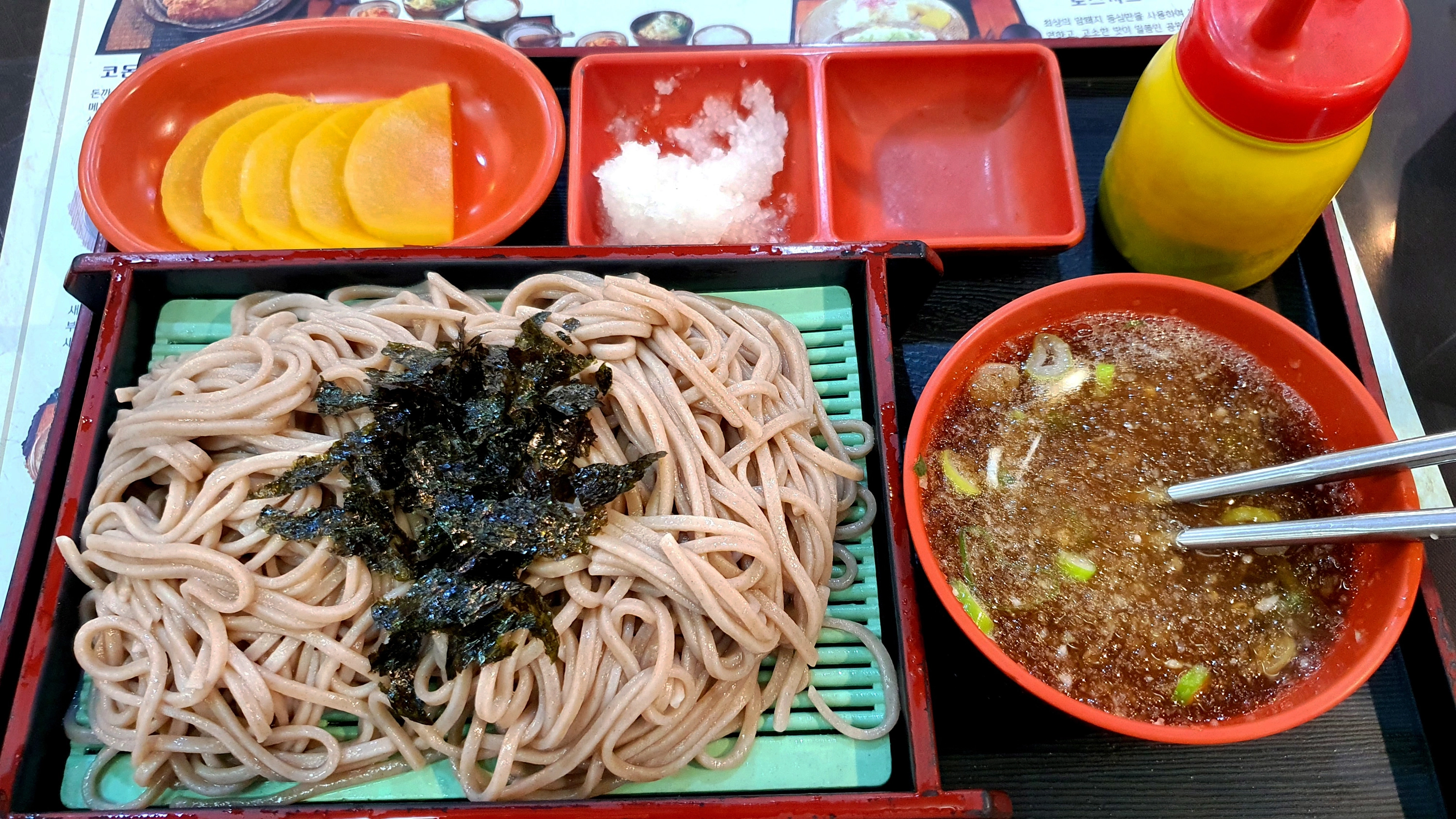 숨겨 두고 싶은 공원당 메밀국수.