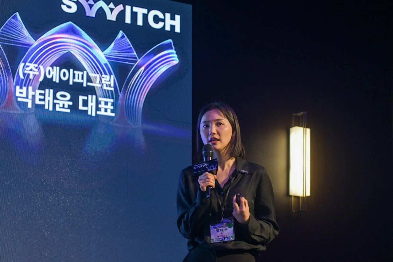 박태윤 에이피그린 대표. 에이피그린 제공