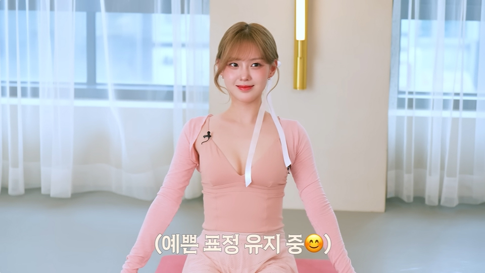 사진=케플러(Kep1er) 유튜브 캡처