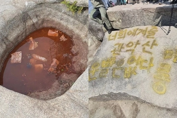 라면 국물과 음식물 쓰레기가 버려져 있는 모습(왼쪽)과 바위에 낙서가 남겨진 장면. 소셜미디어(SNS) 캡처