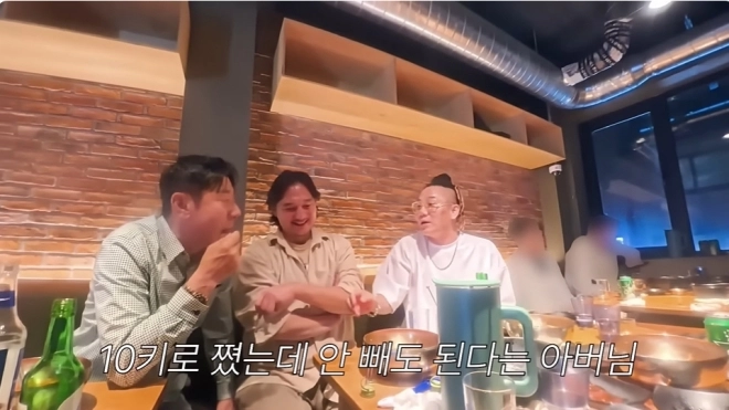 사진=최유빈 유튜브 캡처