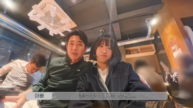 사진=최유빈 유튜브 캡처