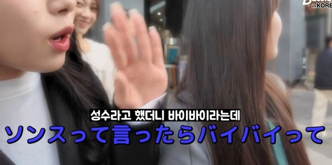 큐티스트리트 유튜브 캡처