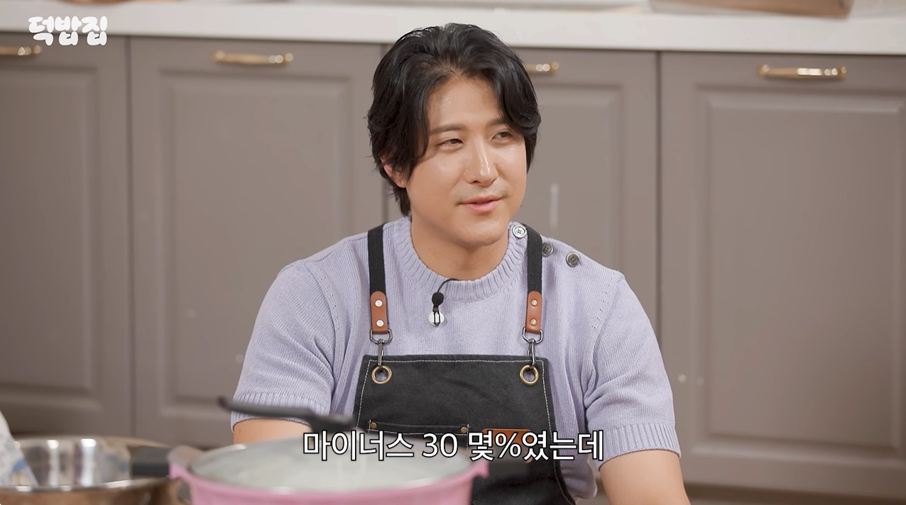 유튜브 채널 ‘새고_F5’ 캡처