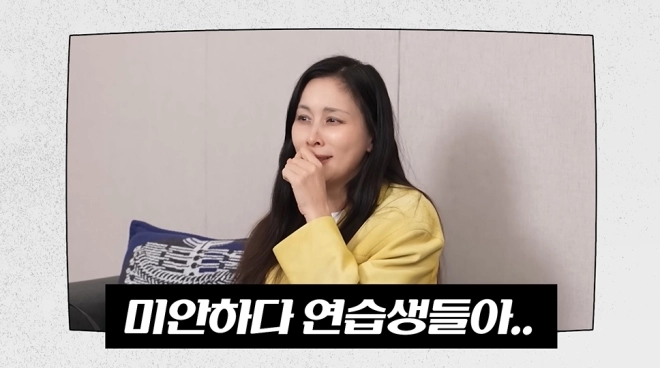 사진=고소영 유튜브 캡처