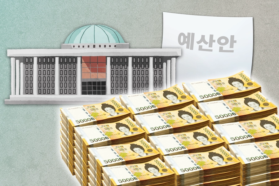 서울신문DB