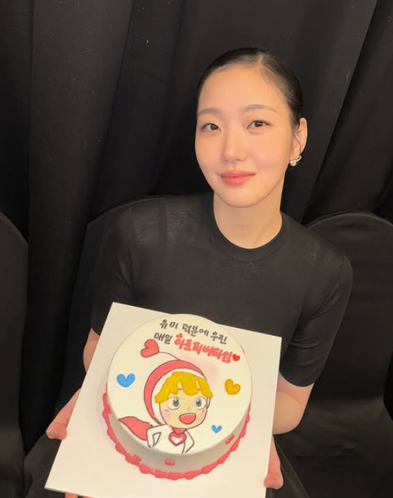 배우 김고은. 인스타그램 캡처