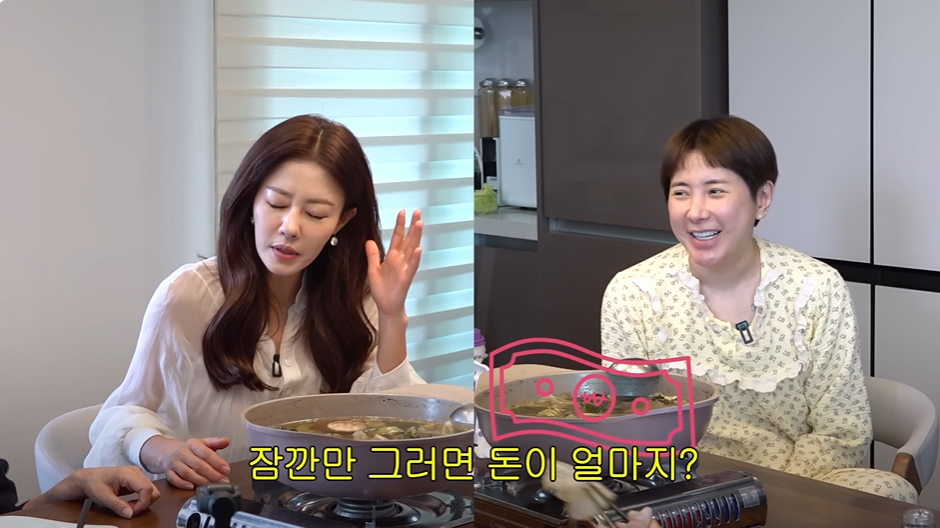 사진=유튜브 ‘개과천선 서인영’ 캡처