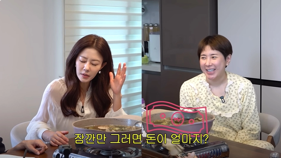 사진=유튜브 ‘개과천선 서인영’ 캡처